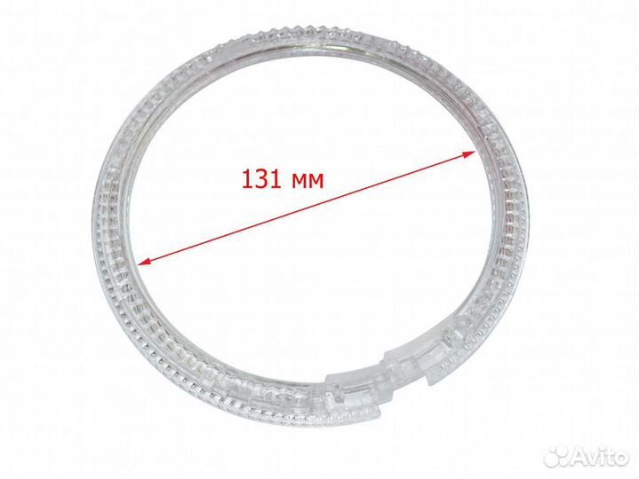 Кольцо подсветки чайника redmond RK-G204S
