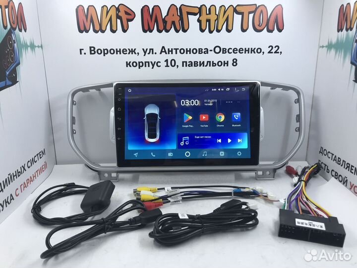 Kia Sportage 4 2017 2018 android магнитола