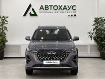 Chery Tiggo 7 Pro Max 1.6 AMT, 2024, 20 км, с пробегом, цена 2 759 000 руб.