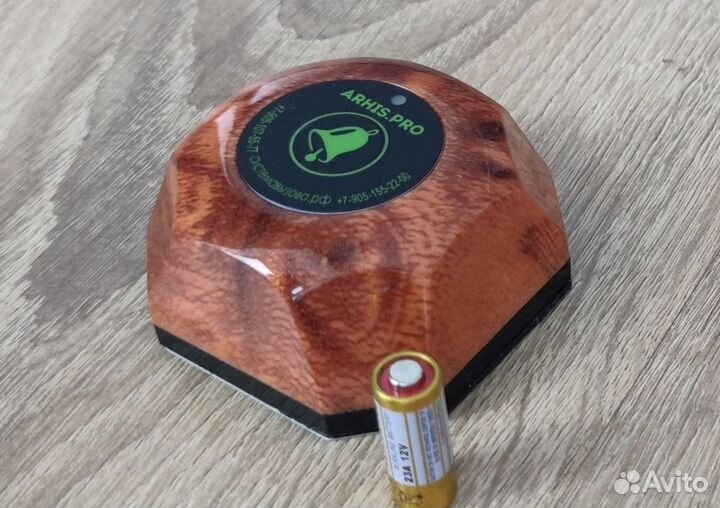 Кнопка вызова медперсонала, персонала, врача