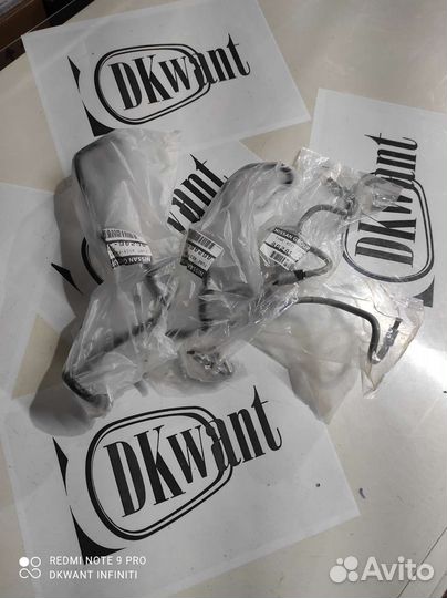 Трубка тормозная Infiniti Qx70 Fx37 Fx50 fx30