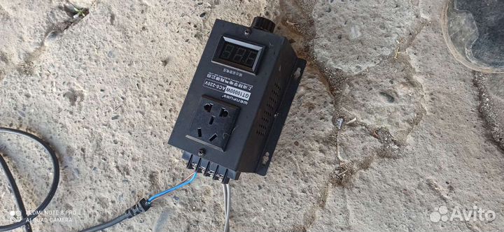 Самогонный аппарат