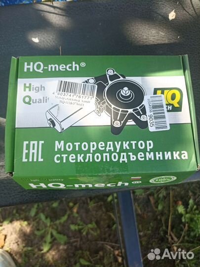 Стеклоподъемник ваз1118