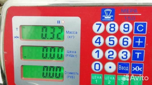 Блок управления land rover range rover 3 (1BA16NC1