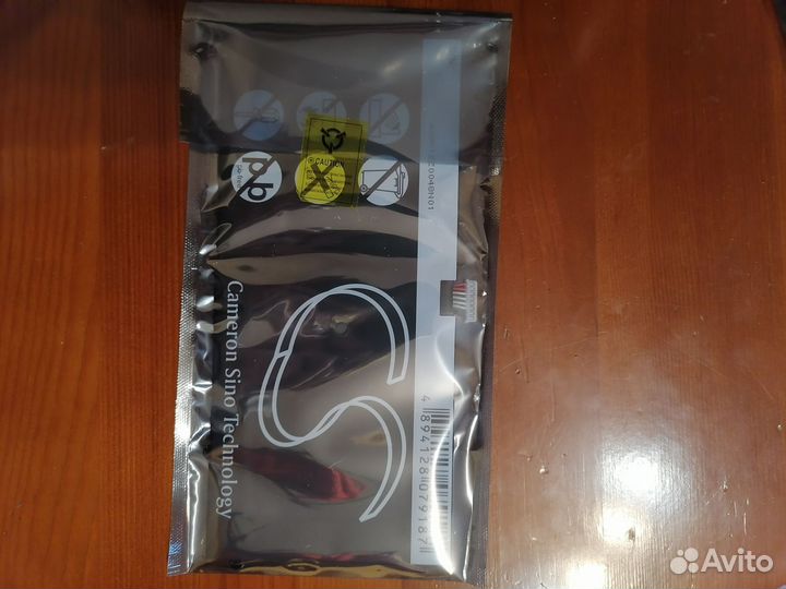 Аккумулятор для Планшета Аsus TF 700T(C21-TF 301)