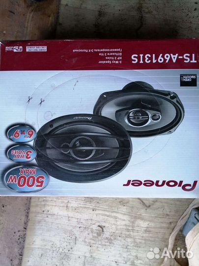 Автодинамики