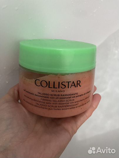 Collistar скраб