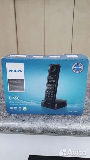 Радио телефоны домашние