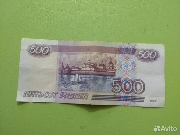 Редкая купюра (банкнота) с парусником