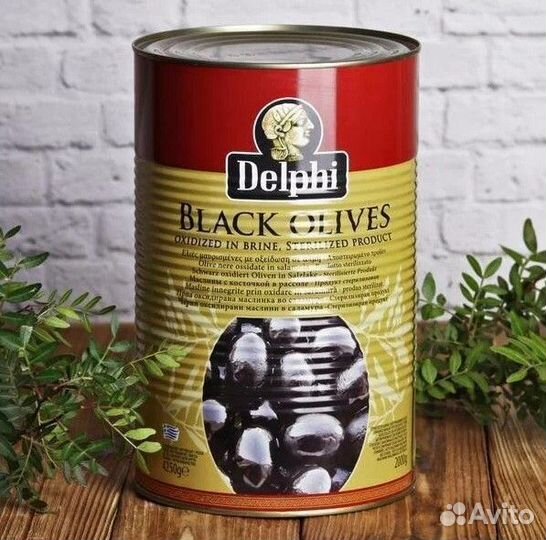 Маслины Гигант Италия