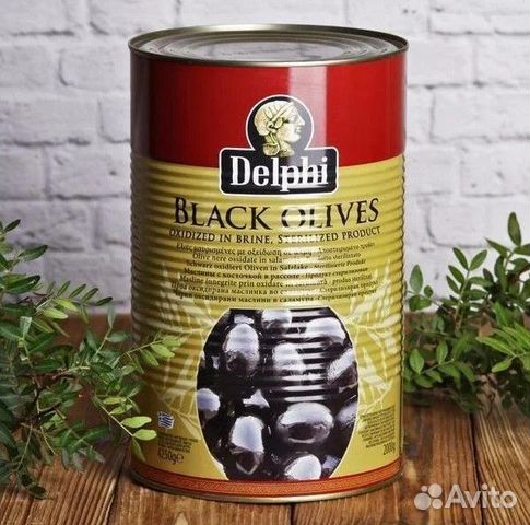 Маслины Гигант Италия