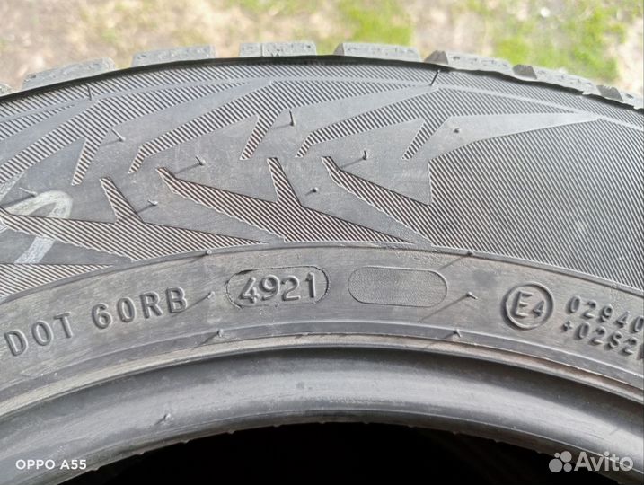 Nokian Tyres Nordman 7 195/60 R15