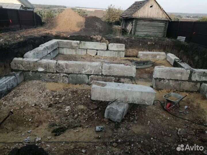 Ремонт и отделка
