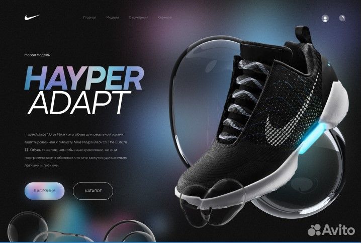 Создание и продвижение сайта\Веб-дизайн