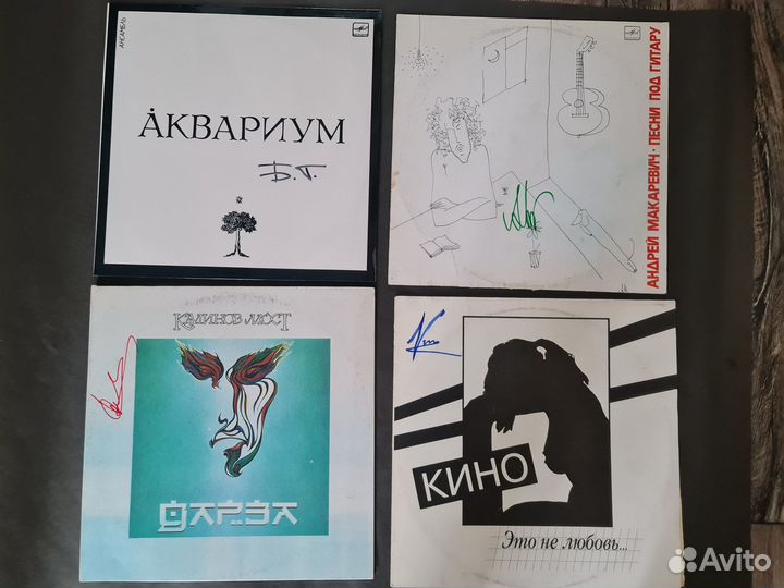 Винил, диски, книги, журналы, газеты, значки