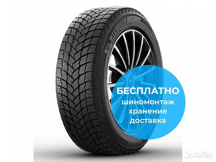 Michelin X-Ice Snow 255/40 R19 100H