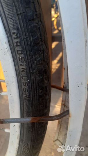 Велосипед б/у СССР