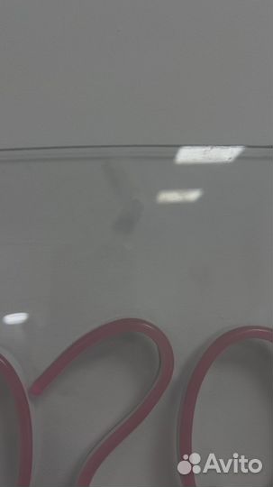 Неоновая вывеска бу