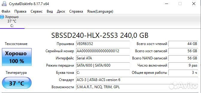 Ноутбук asus на core i3-5005U/ 920m/ 8 gb