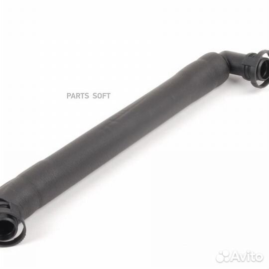 BMW 11 61 7 533 398 Воздухоотводная труба