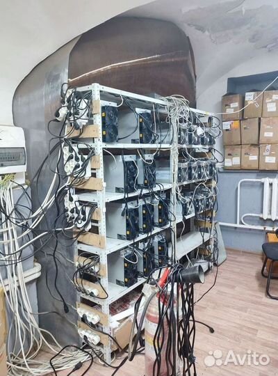 Bitmain Antminer L7 9050