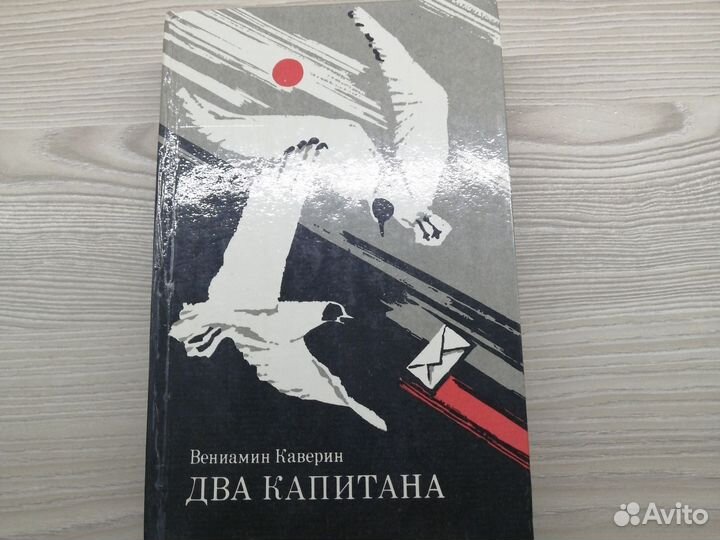 Книги для детей и подростков