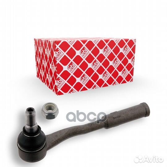 Наконечник рулевой тяги перед прав/лев 2308