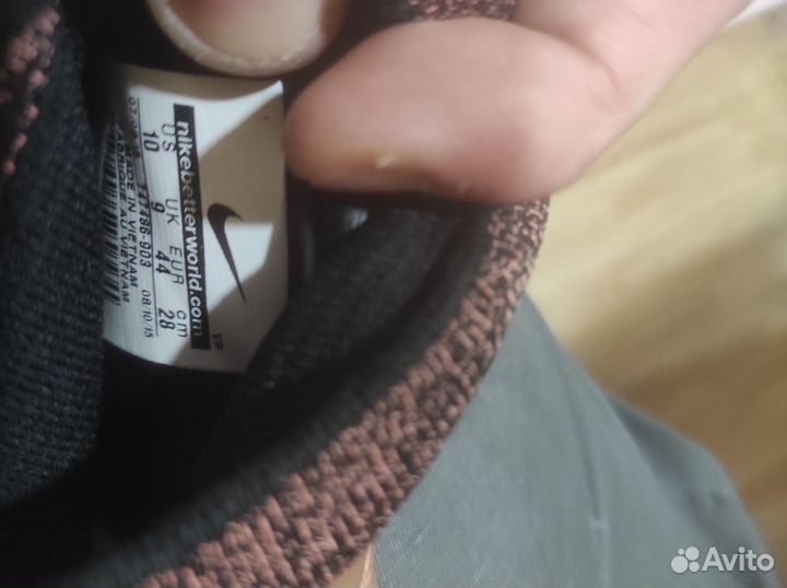 Футбольные бутсы Nike hypervenom x Proximo