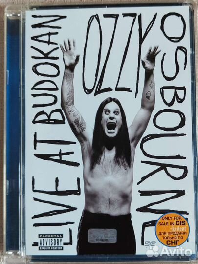 Ozzy Osbourne DVD