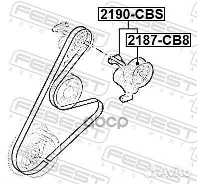 Натяжитель ремня Febest 958 2190-CBS Febest