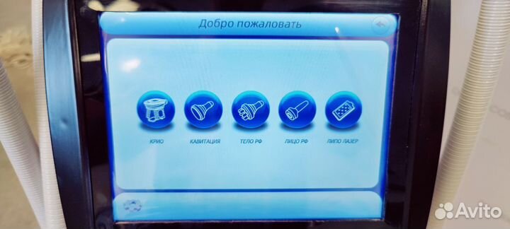 Аппарат для криолиполиз + RF лифтинг