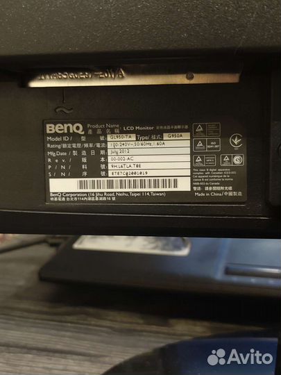 Монитор Benq G950A