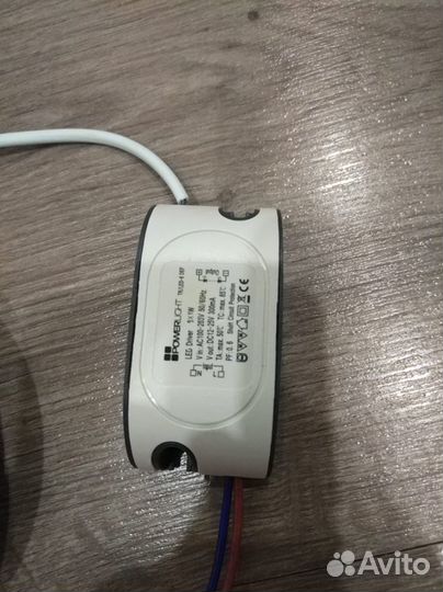 Светодиодный светильник