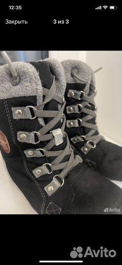 Ботинки рейма 28