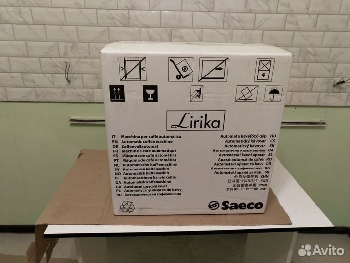 Кофемашина Saeco Lirika Plus RI9841/01