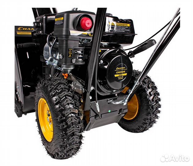Снегоуборщик Champion ST553 самоходный