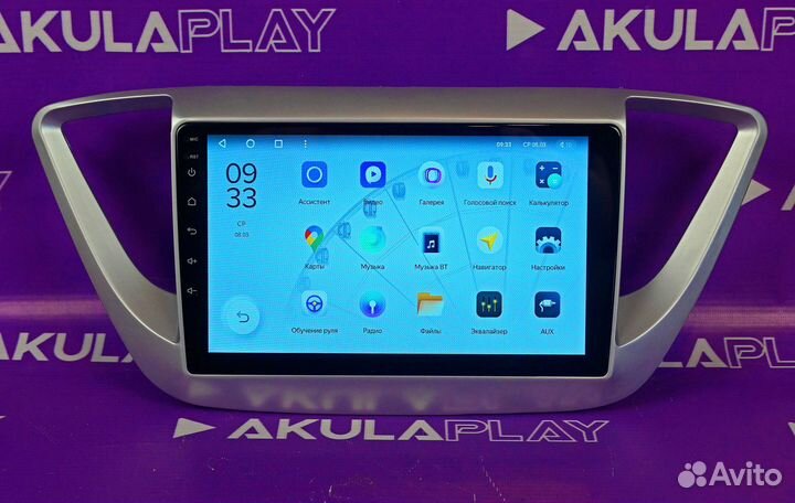 Магнитола Hyundai Solaris 2017+