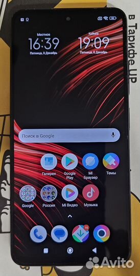 Xiaomi Poco M4 Pro 5G, 6/128 ГБ