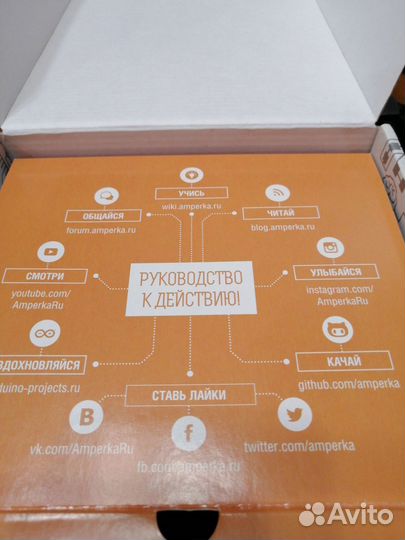 Hi-tech конструктор Матрешка Х