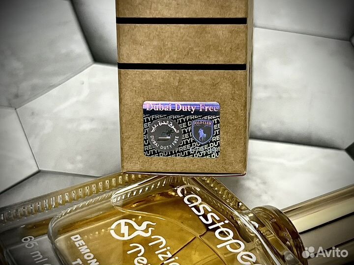 Tiziana terenzi cassiopea унисекс