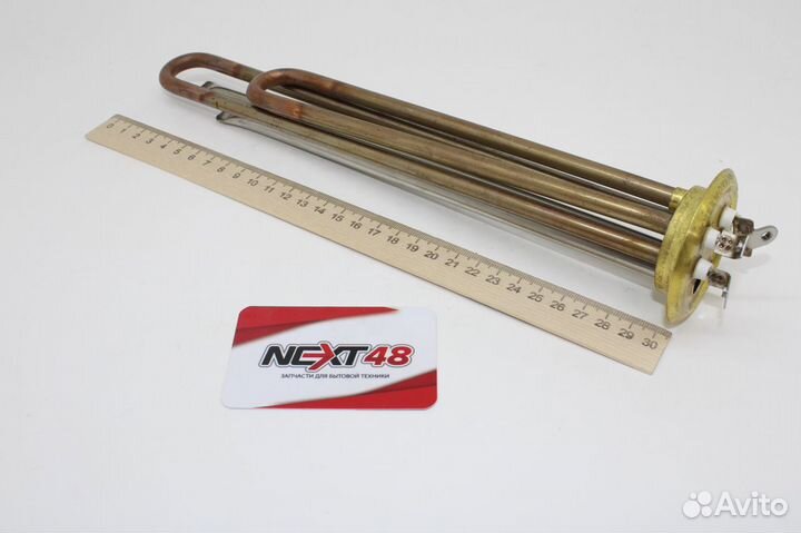 Тэны для водонагревателей