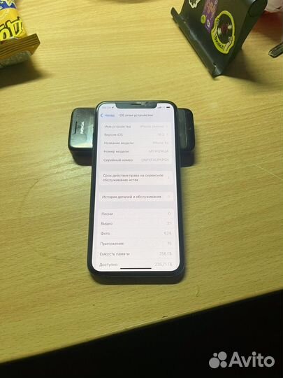 iPhone Xs, 256 ГБ