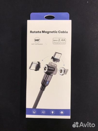 Кабель магнитный