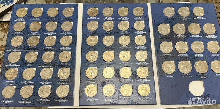 Юбилейные монеты СССР