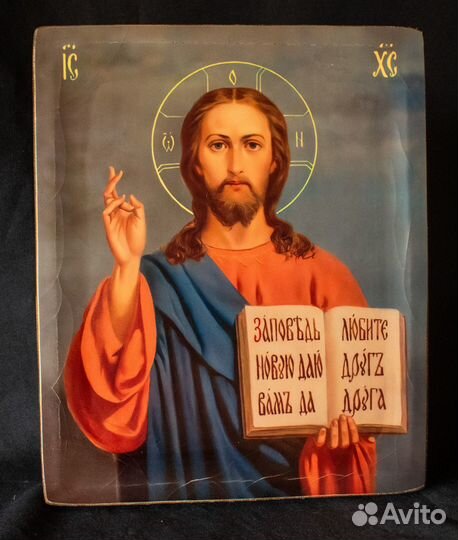 Икона 