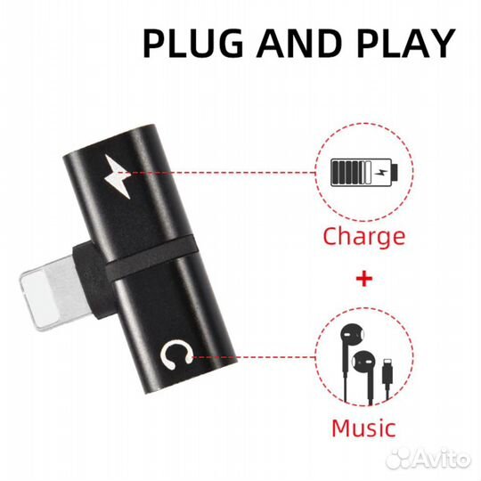 T-адаптер для наушников iPhone 7 8 Plus X XS