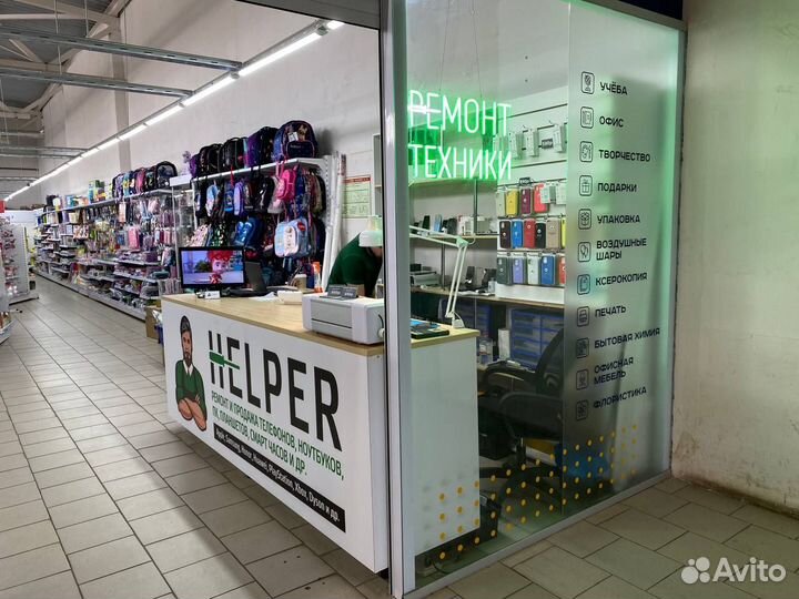 Ремонт телефонов iPhone; Samsung; Huawei; Xiaomi;