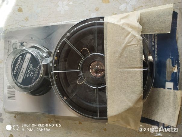 Динамики-16,5 hyundai