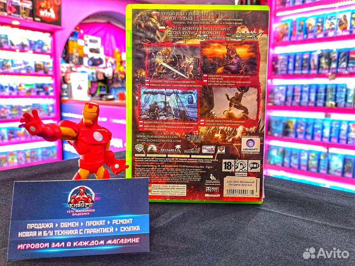 Beowulf: The Game RUS Xbox 360