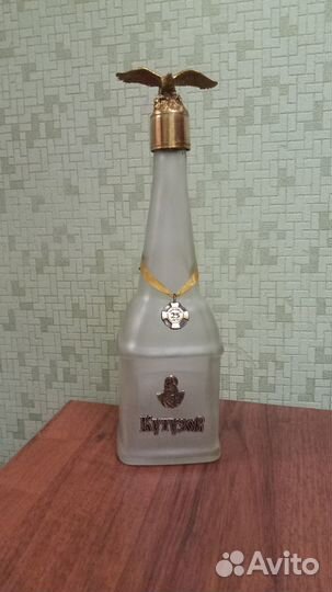 Бутылка Кутузов